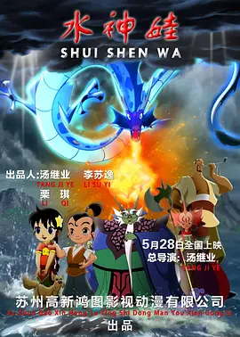 国产天堂网